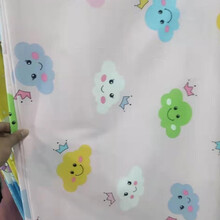 2.35米宽幅纯棉布料卡通棉布料床品面料宝宝全棉儿童被套床单布料 粉云朵1米价