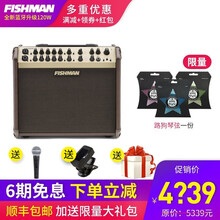 FISHMAN渔夫音箱蓝牙升级版LOUDBOX MINI ARTIST民谣琴音响电箱吉他弹唱音箱 蓝牙款渔夫120W音箱+舒尔SM58S话筒