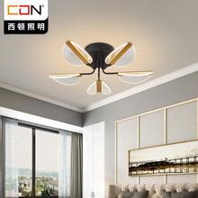 西顿照明（CDN）创意后现代艺术枝叶灯简约轻奢百搭三色变光客厅卧室书房餐厅吸顶灯EBXL9212 吸顶式5头 36W