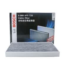超市	
博世(BOSCH)PM2.5活性炭空调滤清器空调滤芯0986AF5725(日产蓝鸟/骐达/骐达GTS/轩逸/英菲尼迪ESQ)