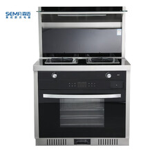 森迈（SEMA）森迈ZKF1集成灶 一体式环保灶 侧吸式抽油烟机灶具电蒸箱套装--森迈厨电