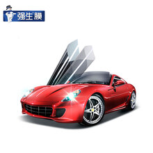 强生 汽车贴膜 玻璃防爆膜 隔热膜 车膜 汽车膜 太阳膜 全车套装 全国包施工 汽车用品