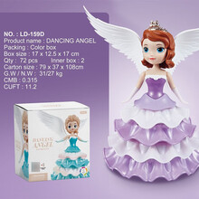 爱莎白雪苏菲亚灰姑娘公主儿童电动跳舞玩具万向旋转灯光音乐女孩 新款【苏菲亚公主】 充电版(充电电池+充电器+螺丝刀)