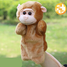 十二生肖毛绒玩具 幼儿园十二生肖手偶玩具 动物手套手玩偶手指玩偶卡通毛绒娃娃MYF 猴子