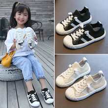 蒂布豆童鞋儿童板鞋帆布鞋运动鞋2021透气男女童休闲网鞋宝宝鞋 黑色 25码内长16cm