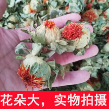 康中尊 西域藏红花 成朵红花朵红花果 养生花茶 草红花 天然1斤