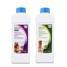 【配喷壶】宠物消毒液1000ml 狗狗除臭剂杀菌去尿骚便臭狗尿除味香水宠物环境消毒水用品 2瓶【无赠品】 薰衣草香味1000ml