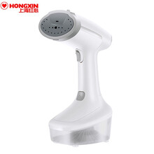 红心(HONGXIN)手持挂烫机家用蒸汽杀菌熨斗小型熨烫机便携式烫斗烫衣服神器迷你旅行宿舍电熨斗 白色