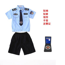 儿童玩具枪小警察套装警察衣手枪小特警手铐小交警节日礼物女男孩警官声光装备1-3岁3-5帽子手套 男童四件套 130cm