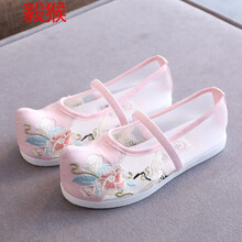 ℑ夏季新款儿童汉服鞋子女古风女童透气绣花网鞋老北京布鞋古装公主夏季凉鞋 粉色 26码/内长17cm