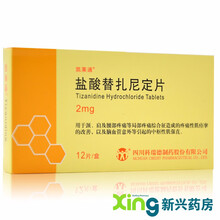 凯莱通 盐酸替扎尼定片 2mg*12片 1盒