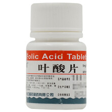 海王 叶酸片 5mg*100片/瓶 治疗叶酸缺乏症巨幼红细胞贫血乏力眩晕慢性溶血性贫血妊娠期 标准装