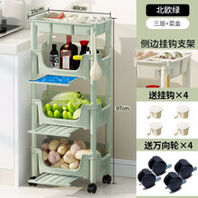欧丽雅厨房蔬菜置物架落地多层菜篮子用品家用大全菜架储物筐玩具收纳架 三层+菜盒 北欧绿