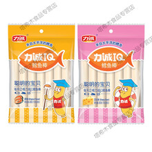 力诚鳕鱼肠10g*8支袋装即食海鲜鱼肉肠休闲零食儿童IQ鳕鱼棒鱼肠 10g*8支/袋 芝士味一袋.