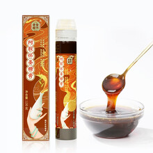 老金磨方 阿胶枸杞怀姜糖膏 速冲红糖姜茶130g