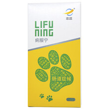 志远 宠物狗狗猫咪球虫便血果冻便拉稀腹泻拉肚子呕吐止泻调理肠胃杨树花口服液 痢服宁30ml