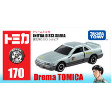 多美卡丰田 TOMY多美卡仿真丰田AE86车模型合金车头文字D同款赛车486466 池谷浩一郎尼桑S13 SILVIA/866909