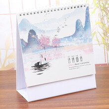 XYBP日历台历2020年-2022年办公桌面台历简约计划表摆件2021大格子记事（诗情画意小号竖款）