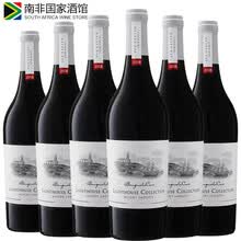 超市	
【南非国家酒馆】进口红酒整箱 本格拉幻境干红葡萄酒 2018年份整箱装750ml*6