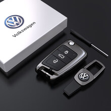 大众钥匙包套新朗逸plus帕萨特CC迈腾POLO途观L速腾宝来途岳探歌凌渡捷达探岳途安汽车钥匙金属壳 折叠全包B款(亮黑枪+ND皮扣)