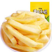 百草味薯条30gx10包薯条土豆条薯片小吃膨化零食大礼包