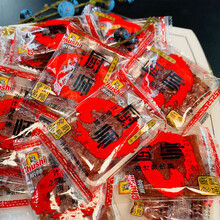 温州特产厨师猪肉脯猪肉干休闲小吃零食品独立小包装福建特产送礼 猪肉脯 厨师猪肉脯小包装【3斤1500克】