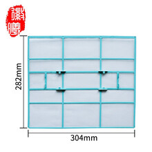 徽曦 适配Midea美的空调过滤网 挂机 防尘网 KFR23 26 35 1.5 1匹 内机 隔尘网 【30.4cm*28.2cm】AC1017