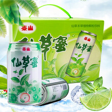 泰山仙草蜜250/330ml凉茶烧仙草即食果冻凉粉饮料整箱装休闲饮品 仙草蜜250ml*6罐【畅饮半箱】