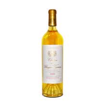 超市	
1855一级庄正牌 唯浓酒庄贵腐甜白葡萄酒 2005年 Chateau de Rayne Vigneau 750ml 法国苏玳产区