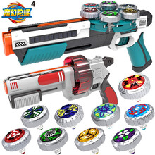 灵动创想魔幻陀螺4 2代3玩具儿童拉线男孩新款发光旋转雷影六核聚能引擎6发对战斗盘 六连发雷影+三连发圣影丨2枪9陀螺