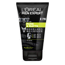 欧莱雅 (LOREAL) 男士洗面奶控油去除螨虫去黑头专用变白学生洁面膏