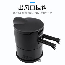 烟灰缸车载创意出风口多功能支架悬挂式带盖带灯烟灰缸汽车通用品 4S款（2用款）可挂出风口
