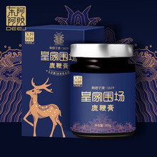 东阿阿胶 鹿鞭膏  高纯度用于男士滋补男用吉林 300g/瓶