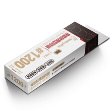 喵匠HOBBY打磨板高达模型免裁剪水洗复活砂纸 打磨板支架 喵匠免裁耐用型砂纸1200#