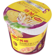 超市	美极（Maggi）鸡茸烤洋葱土豆泥 冲泡即食 整箱45g*12盒  蜜蜂少女队刘雨昕同款 雀巢出品