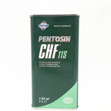 宝马（BMW）汽车方向机油 转向机油 助力油 适用于 5系520i 523i 525i 530i