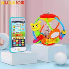 汇乐 宝宝手机玩具儿童益智仿真触屏电话迷你平板电脑婴儿男孩音乐玩具0-1-3岁 微聊手机+手抓球组合