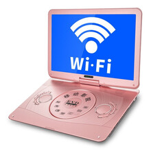 金正高清dvd播放机移动DVD碟片一体影碟机便携式移动电视evd儿童小型电视vcd播放机看戏机cd机 19英寸WIFI网络旗舰版 标配+碟片+耳机+16GU盘