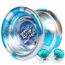 奥迪双钻（AULDEY）悠悠球玩具火力少年王溜溜球 火力yoyo球男孩竞技套装 高端金属球-白夜（带侧轴）