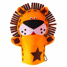 手指娃娃小动物玩偶 幼儿园手工 不织布无纺布动物手指手偶 表演道具幼儿DIY手工材料MYFS 手偶狮子款(1个装)