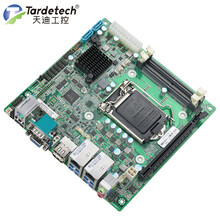 天迪ITX-3792(H110)酷睿6代7代8代9代台式CPU嵌入式单板24针供电10串口14USB ITX-H110/工控单板/10串口/14USB 加CPU、内存、硬盘区域，请咨询在线客服。
