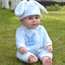 仿真婴儿会说话唱歌的洋娃娃公仔毛绒洗澡布娃娃男女儿童婴儿玩具早教女孩公主安抚玩具送女孩生日礼物 LK蓝 兔  (男娃)(50CM)大号 【动眼50厘米】彩盒248声+赠衣服一套