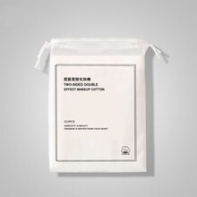 化妆棉卸妆棉片卸妆巾湿敷脸部拍爽棉片棉洗脸巾一次性 【厚款】1包100片双面双效卸妆棉