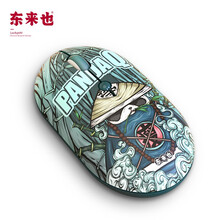 东来也 无线鼠标可充电游戏电脑办公国潮便携鼠标苹果笔记本通用  PandaQ