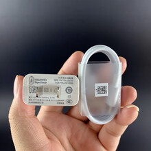 华为荣耀Play4T PRO原装充电器数据线快充头新款10V2.25A闪充充电器 Play4T PRO原装充电头+数据线