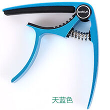 美妙斯 民谣木吉他变调夹 capo 吉他铝合金变调夹 吉他金属变音夹 调音夹 蓝色 民谣吉他专用