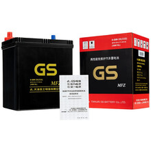 统一（GS）汽车电瓶蓄电池免维护系列 38B19L 12V 本田思迪 以旧换新 上门安装