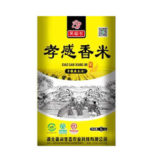 吴稻长 孝感香米5kg（非真空装） 孝感香米 5kg/提
