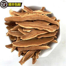 灵芝片中药灵芝灵芝片灵芝批发紫灵芝片灵芝片赤灵芝片 灵芝片251克