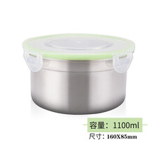 THREE HENG 韩国原装进口不锈钢保鲜盒 密封食物保鲜盒 圆形保温盒 微波炉加热饭盒 绿色1100毫升圆形